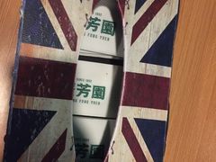 -广芳园·香港潮饮店(文化路店)