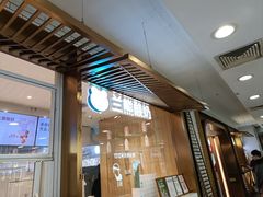 -兰熊鲜奶(西直门凯德mall店)