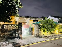 -艺术食堂(创意料理)