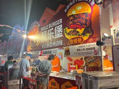 -虹桥艺术中心