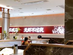 -聚味瞿记·龙虾堂(坡子街店)