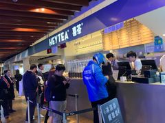 -喜茶(上海正大广场店)