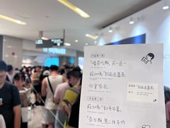 -喜茶(佛山岭南站店)