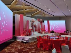 -广州富力君悦大酒店·宴会厅