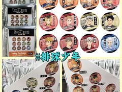 -乐唐潮玩·谷子·一番赏·手办