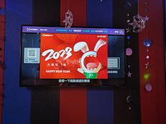 -唱吧麦颂KTV(马驹桥店)