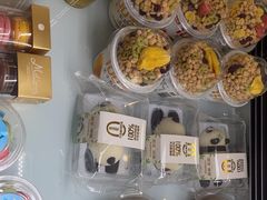 -爱维尔阳光蛋糕(越湖店)