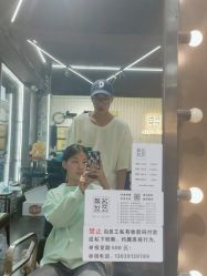 -無名发艺