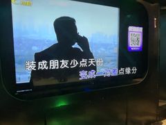 -欢乐糖果KTV(长江店)