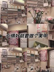 点击看大图 -润妍·美甲美睫