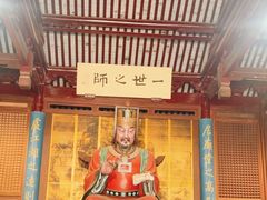 -苏州碑刻博物馆