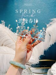 -雪儿·YuKi美甲美睫皮肤管理Salon