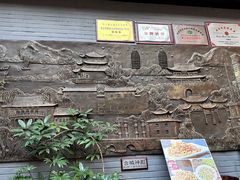 -蔼若春.传承三十年云南菜(金碧公园店)