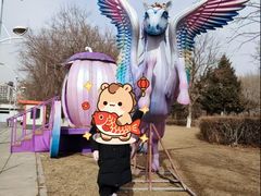 -沈阳奥体冰雪嘉年华
