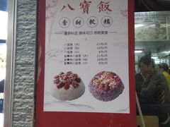 -大富贵(江西中路店)