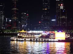 -珠江夜游广州塔·中大码头