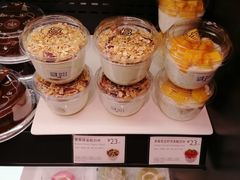 -巴黎贝甜(五道口店)