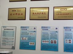 -青岛亨得利眼镜(城阳家佳源店)