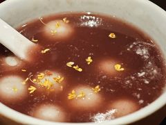 -松鹤楼(山塘街店)