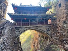 -苍岩山风景名胜区