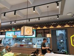 -尹三豆汁(前门旗舰店)