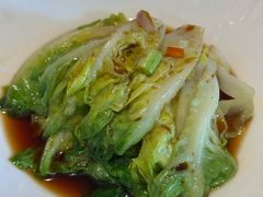 白灼奶油生菜-华尔道夫酒店·紫金阁