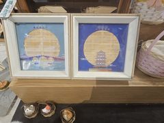 -手工艺活态馆