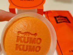 -KUMO KUMO甜品·冰淇淋(深圳壹方城店)