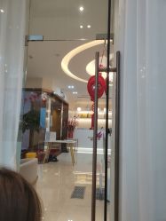 -丽美妍医疗美容·皮秒·立体分层抗衰