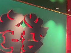 -多嘴超级肉蟹煲(杉杉国潮主题店)