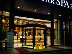 -纽斯桑拿会所(天山店)