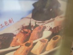 -鼎泰丰(渔阳店)