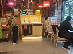 -和合谷(长虹桥店)