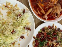 -禄源饭店