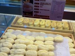 -清真全盛斋传统糕点(许士庙店)