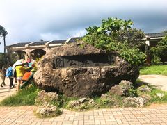 -鹅銮鼻公园
