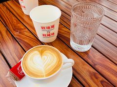 -城墙外BAR