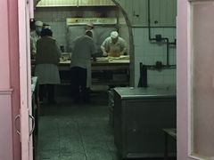 -中关村茶点