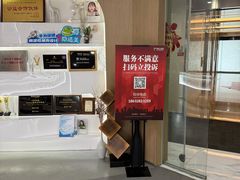 -极光口腔·矫正种植修复(锦江院区)