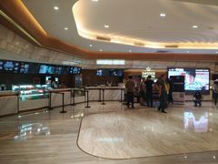 -英皇电影城(英皇集团中心IMAX店)
