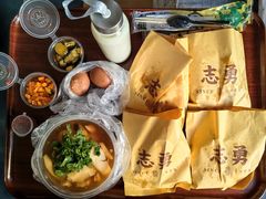 -姜志勇·志勇烧饼(总店)