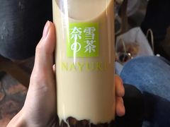 -白石的深夜食堂(大上海店)