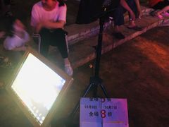 -渔人码头(洛溪店)