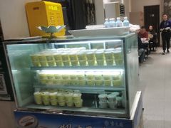 -紫光园(劲松店)