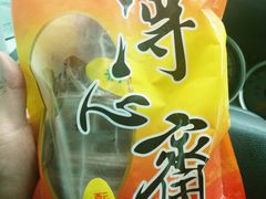 肥肉扎蹄-得心斋(文华北路店)