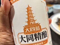 -六毛九四季粗粮(锦华家园店)
