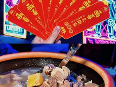-茂德公鼓城