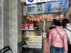 -陈多多·豆腐奶茶(沙湾路店)