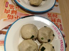 -小杨生煎(黄河路店)