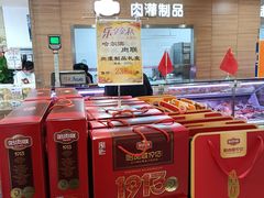 -京滨饭店·餐厅(阜外大街店)